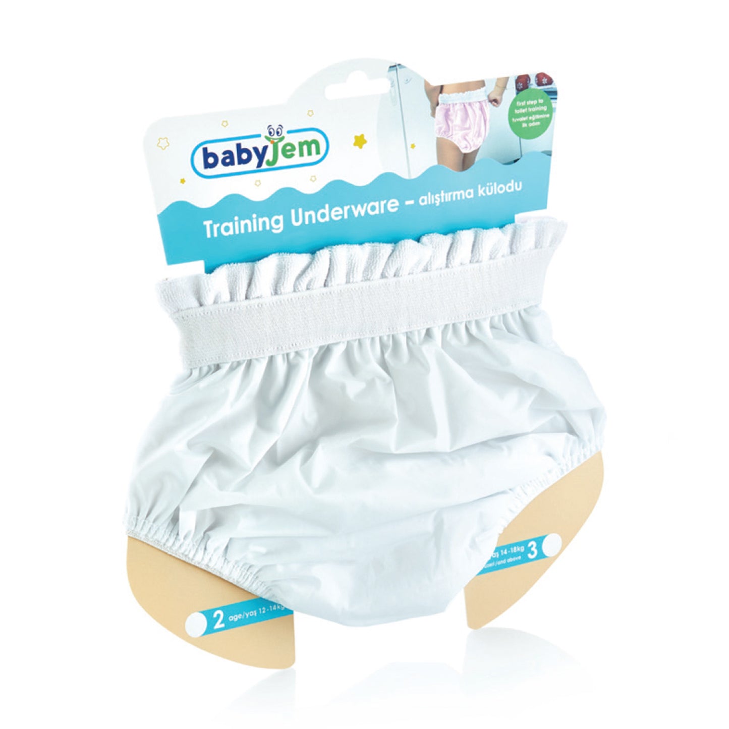 Babyjem training underware / white / 2 pieces /age 3