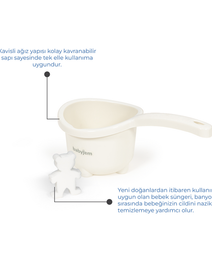 Babyjem Baby Bath Tub Set 5 Pcs - 439