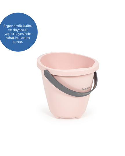 Babyjem Baby Bath Tub Set 5 Pcs - 439