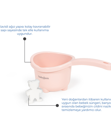 Babyjem Baby Bath Tub Set 5 Pcs - 439