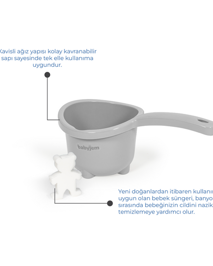 Babyjem Baby Bath Tub Set 5 Pcs - 439