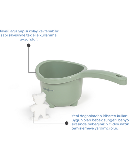 Babyjem Baby Bath Tub Set 5 Pcs - 439