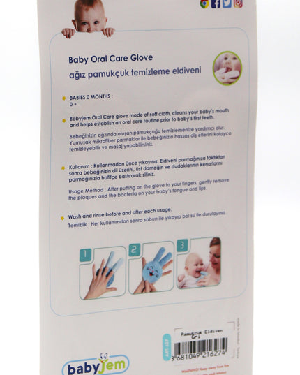 Babyjem Oral Care Glove Grey - 627
