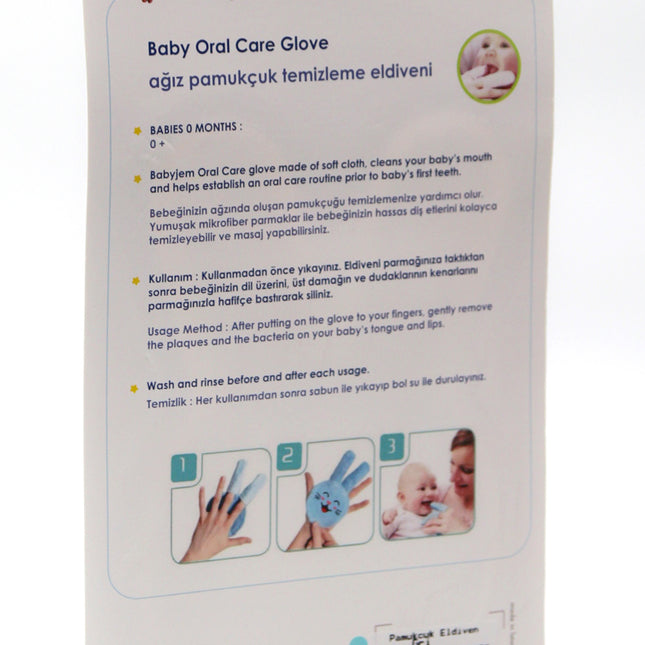 Babyjem Oral Care Glove Grey - 627