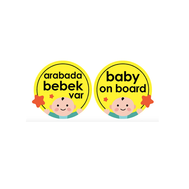 Babyjem Vacuum Glass Font - 094
